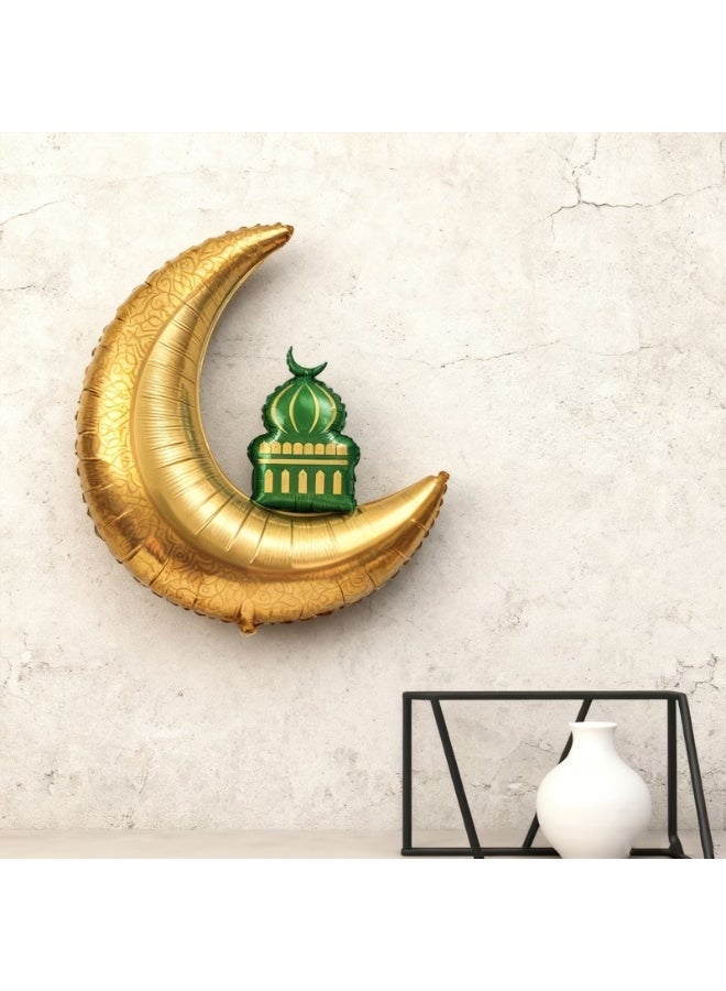 Ramadan Mubarak Balloon Decoration Set 17 Pcs | Large Gold Crescent Moon Foil Balloon, Printed Latex Balloons & Islamic Banner Party Decor - Image 3